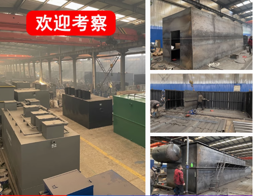 金溪嘉源通环保：专注污水治理，定制化设备解决全场景需求